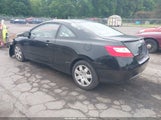 HONDA CIVIC LX 2HGFG12667H522331 снимка
