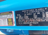 Kia Soul Ex KNDJ33AU6P7194274 photo