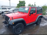 Jeep Wrangler Willys Wheeler 1C4AJWAG2GL191543 снимка