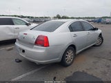 Mitsubishi Galant Es 4A3AB36F68E024391 снимка