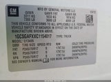 Chevrolet Express  Work Van 1GCSGAFXXC1154017 photo