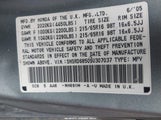 HONDA CR-V LX SHSRD68505U307037 снимка
