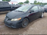 HONDA CIVIC LX 2HGFG12666H570118 снимка