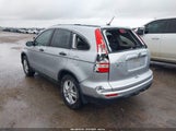HONDA CR-V EX 5J6RE3H5XBL036655 снимка