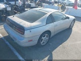 NISSAN 300ZX JN1RZ24H3NX520980 fotografie