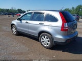 Honda Cr-V Ex 3CZRE38588G706144 снимка