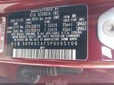 Kia Sportage X-Line 5XYK6CAF5PG095106 photo