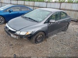 Honda Civic Ex 2HGFA15879H504647 снимка