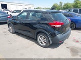 Nissan Kicks S 3N1CP5CU7JL499228 снимка