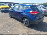 Nissan Kicks Sv 3N1CP5CUXJL535641 снимка