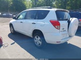 TOYOTA RAV4 JTMZD33V886068768 снимка