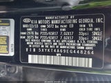 Kia Sorento Lx 5XYKT4A69EG448264 снимка