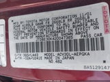 TOYOTA CAMRY XLE JTDBE30K420047385 снимка