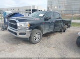 Ram  Big Horn 4X4 6'4 Box 3C6UR5DJXKG620755 снимка