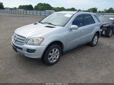 MERCEDES-BENZ ML 350 4MATIC 4JGBB86E86A067514 снимка