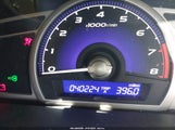 Honda Civic Lx 1HGFA16547L021637 снимка