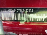 KIA SEDONA LX KNDMG4C73C6417935 снимка