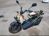 HONDA NPS50 JH2AF5814RK201910 снимка