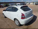 Hyundai Accent Gs KMHCM36C07U021286 снимка
