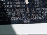 Kia Sportage Lx KNDPB3AC7G7849949 снимка