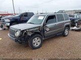 Jeep Patriot Sport 1C4NJPBA8CD611117 снимка