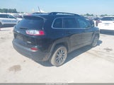 Jeep Cherokee Latitude Lux Fwd 1C4PJLMN0ND514496 снимка