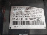 HONDA CR-V EX JHLRD1869XC026926 снимка