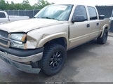 Chevrolet Silverado  Ls 2GCEK13T951360052 снимка