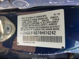 HONDA CIVIC LX 2HGES16574H616242 снимка