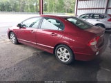 HONDA CIVIC LX 2HGFA16539H534667 снимка