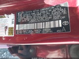 TOYOTA PRIUS JTDKB20U357039343 снимка