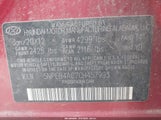 HYUNDAI SONATA GLS 5NPEB4AC7CH457993 снимка