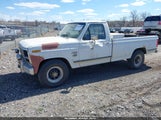 Ford F250 1FTHF2511DPB05061 снимка
