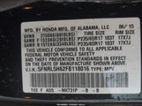 Honda Odyssey Ex-L 5FNRL5H62FB118016 снимка