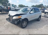 Hyundai Santa Fe Gls 5NMSG13D57H085713 снимка
