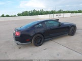 FORD MUSTANG V6 PREMIUM 1ZVBP8AM5C5230822 снимка