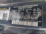 Hyundai Santa Fe Sport 2.4L 5XYZU3LB1HG410435 photo