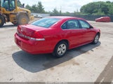 Chevrolet Impala Lt 2G1WB5EK1A1200332 снимка