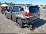Subaru Forester Premium JF2SKADC0RH445092 снимка