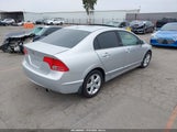 HONDA CIVIC EX 2HGFA16818H308474 снимка