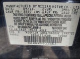 NISSAN SENTRA 2.0 SR 3N1AB6AP4CL650814 снимка