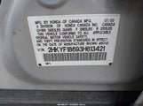 Honda Pilot Ex-L 2HKYF18693H613421 снимка