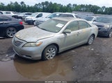 TOYOTA CAMRY HYBRID 4T1BB46K69U079453 photo
