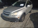 CHEVROLET CAPTIVA SPORT 2LS 3GNAL2EK6DS577882 снимка