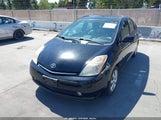 TOYOTA PRIUS TOURING JTDKB20U183403366 снимка