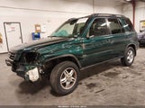 Honda Cr-V Special Edition JHLRD18761S002203 снимка