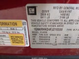 CHEVROLET TRAVERSE 2LT 1GNKRHKD4FJ216599 снимка