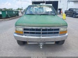 DODGE DAKOTA 1B7GG26X5NS548579 снимка