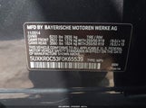 BMW X5 xDrive35I 5UXKR0C53F0K65539 снимка