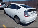 TOYOTA PRIUS JTDKB20U253055170 снимка
